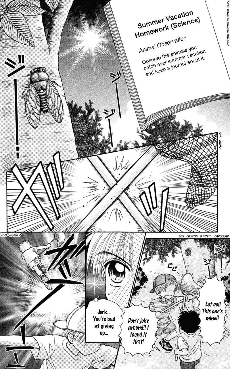 W Pinch Chapter 17.003 4